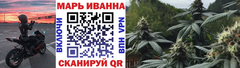 Купить наркотики Севастополь Гашиш  А ПВП  Псилоцибиновые грибы  Кокаин  Меф 