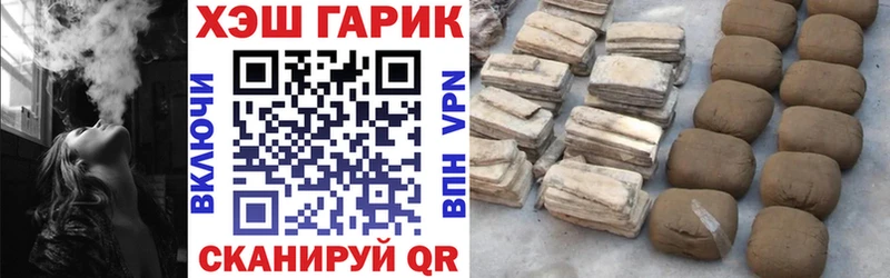 наркота  Севастополь  Гашиш Premium 