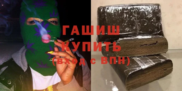 экстази Алексин
