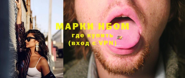 прущая мука Алзамай