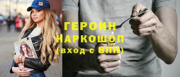 экстази Алексин