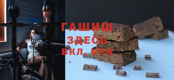 экстази Алексин