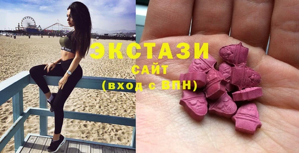 прущая мука Алзамай