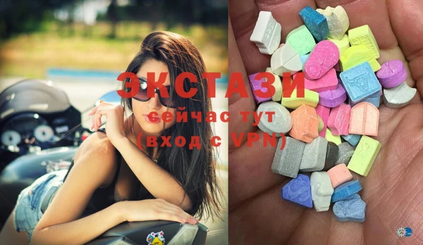 прущая мука Алзамай