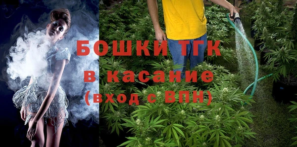 экстази Алексин