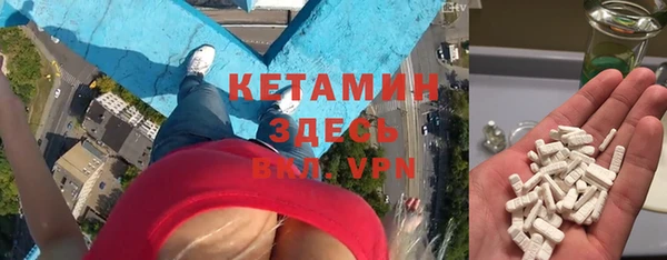 экстази Алексин